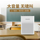 Philips (PHILIPS) SBM200 Little Bee Amplifier Portable Teacher Guide Special Card Audio Wireless Microphone Speaker Speaker Audio SBM200 White Bluetooth Upgraded Version [String of Pearls/Bluetooth/Anti-Howling] Wired Version + 16g Card Package