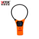 Victor Instrument (Victor) Flexible Klemme Amperemeter -Leckage Amperemeter Datenspeichertest Wechselstromströmung VC690b