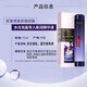 欧莱雅（LOREAL） 注白瓶精华补水保湿第三代小黑瓶精华液淡化细纹提亮肤色肌底液男女士学生通用精华 欧莱雅复颜玻尿酸膨润精华液
