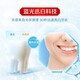 Chinese Magic Xunbai Toothpaste, Magic Xuanbai Toothpaste, cool, mint flavor, fresh breath, anti-cavitation and protection of gums, Magic Xunbai (cool, mint flavor) 100g 1 piece