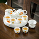 Yuanshe mutton fat jade porcelain tea tray household small white porcelain simple Japanese style dry brewing tea set kung fu tea set white porcelain persimmon dry brewing tray default 1