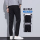 Jeanswest Casual Hosen für Männer Sommereis Seide Dünne gerade schlanke Herrenhosen 2025 Herrenhosen Neue schwarze lange Hose 9902-dark grau neun Punkt 28 zwei Fuß eins
