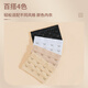 Bingyou bra extension buckle 12 pieces four-row buckle bra extension buckle elastic extension breast buckle back buckle connecting buckle buckle
