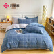 Grace 100% pure cotton four-piece bedding quilt cover 200*230cm sheet pillow case 1.5/1.8 meters bed style