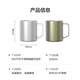 Made in Tokyo, stainless steel double-layer insulated desktop mug 420mL outdoor camping water cup 304 coffee cup silver gray