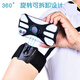 Rotating sports handbag after drilling, running mobile phone arm bag, driving arm arm sleeve, takeaway navigation bracket, wrist arm, black armband + wrist dual-use model-P36