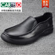 
CARTELO men's leather shoes genuine leather men's toe layer cowhide soft leather business round toe versatile thick sole foot cover men's casual shoes black 6198 39 This model is one size larger