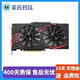 华硕七彩虹丽台显卡GTX970 1050Ti 1060 G4G6G二手95新台式机独立游戏显卡 华硕 GTX1060-6G-SI