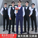 Xinhan best man suit Western white shirt brother group clothes men's wedding dress groom vest slim wedding three-piece set black vest + long-sleeved shirt + black pants + black bow tie PT M code (recommended 95-110 Jin [Jin equals 0.5 kg])