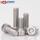 304 stainless steel hexagon socket screws screw extended cylindrical head cup head hexagon socket bolt DIN912 screw M2*12 50 capsules
