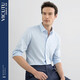 Vicutu (Vicutu) Herrengeschäft Langarm Shirt bequem und hautfreundlich mit vielseitigem Hemd VBW99351410 White S