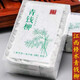 与茶共舞茶管家青钱柳茶正宗古树修水野生嫩叶金钱柳养生茶礼盒装 青钱柳 500g*1袋