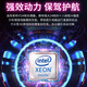 Zhuojiang 64G Memoria Core i7 litro I9 Nivel 18 Core Desktop Computer 4060 E-Sports Host Plecriple de pollo Pantalla Independiente Asamblea Home Game Home Myth Wukong Computer Conjunto completo Host + Monitor de 32 pulgadas Conjunto conjunto Conjunto dos: I9 Nivel 24 Core/32G/512G/1050TI