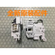 Suitable for Siemens washing machine computer motherboard WM10N1C80W/10N1600W/10N0600W/10L2687 No. 24 brand new door lock non-returnable