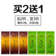 Té oolong congelado Shangxuan, fragancia fuerte tostada de carbón + tipo de fragancia original, importado de Taiwán, Gaoshan Tea 300G