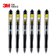 3M 6支装 0.5mm 抽取指示标签中性笔  695-BK 备考笔 黑色笔 黄色标签