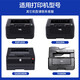 金印典适用立思辰TN328粉盒GA3032dn GA7029dn SP1800激光打印机DR328U硒鼓 【3000页】TN328-M黑色粉盒