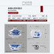 KAMJOVE blue and white porcelain Kung Fu tea set, tea cup, teapot, Sancai bowl tea set KP-95 exquisite peony style