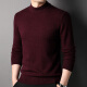 Hengyuanxiang 100% pure wool sweater men's thickened men's round neck warm sweater men's autumn and winter new pure wool light khaki 175/50/110