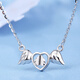 Fiber beam (QIANSHU) PT950 platinum necklace women's platinum necklace platinum pendant fashion chain clavicle chain about 39.5+3 cm long about 3.45-3.55 grams