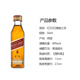 野格 百利甜 伏特加威士忌朗姆酒小瓶酒版鸡尾酒便利店调酒 红牌威士忌50ml*1瓶