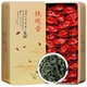 铁盒装250g 新茶铁观音茶叶浓香型兰花香乌龙茶礼盒装