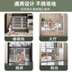 AOTGSSE爱蒂逊【免打孔】婴儿童门栏楼梯安全护栏防狗宠物隔离门栏杆围栏 适合门宽：77-82cm（大号）