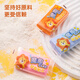 得力(deli)12色超轻粘土 彩泥橡皮泥手工DIY玩具宝宝幼儿园黏土益智玩具生日礼物 儿童开学文具礼物