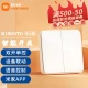 Xiaomi MI Mijia Smart Switch Wall Switch Single Double Open Switch Three Open Smart Home Home Improvement Smart Light Switch Xiaomi Smart Switch Double Open Single Fire Version