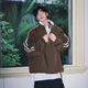 Shelley Jones Chaqueta de manga larga a rayas coreanas para hombres 2025 Primavera y otoño Nuevo color de gran tamaño en contraste de la chaqueta deportiva informal
