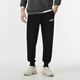 PUMA men's pants casual sports pants running loose trousers cuffed knitted sweatpants 683755-01 XL