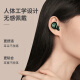 Qianxun Beans Series TWS True Wireless Bluetooth Headset Mini Portable Sports Waterproof In-Ear Noise Cancellation Music Game Headset Extra Long Battery Life Storage Charging Box Suitable for Apple Android Dark Green