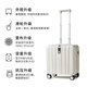 Hanker luggage, men's trolley case, women's boarding suitcase, 18-inch ivory white password box, the treasure of the store, has been upgraded again