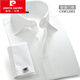 Pier Cardin Brand Herren Großer Kragen Französisch Shirt Business Slim Double Button High-Collection Bräutigam-Kleid doppeltschnelle Ärmel formelles Langarm Shirt Manschettenknöpfe CXW12006 Weiß Größe 40