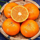 Guangxi Wogan Super Pure Sweet Thin Skin Juicy Wogan Fresh Seasonal Fruit Citrus Orange 5Jin Jin equals 0.5kg Single fruit 100-130g