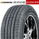韩泰汽车轮胎 Smart H728 185/65R15 88H适配颐达伊兰特长城