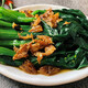 金樱花 金装豆豉鲮鱼罐头凤尾鱼脆肉鲩鱼罐头下饭开罐即食 鲮鱼8罐共1656g