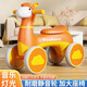 You Xiwa Children's Balance Car Scooter 1-3-2-4-year-old baby without pedals and twisting car Children's four-wheel skating and slippery car Pink alpaca/musical lighting