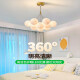 Grand View Garden (DGY) Simple Living Sala Chandelier Creative dormitorio Ligera de luna Bubble Cyber ​​Light Cartoon Planeta Lámpara Zhongshan Lámpara 001O 9734 Golden Bola blanca de tres colores de 7 colores 15 cm