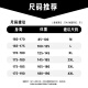 稻草人（MEXICAN）短裤男夏季新品冰丝八分裤系带印花直筒宽松百搭裤子男简约男裤 671-KA29灰色 2XL