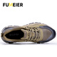 Fumeier Labor Protection Shoes Men's Breathable Steel Box Anti-Smash Anti-Slip Anti-Shearing and Wear-Resistant Safety Working Site Function Shoes 3100 41