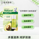 Mentholatum Zhang Yixing's same style of moisturizing and repairing lip balm for men and women moisturizing and moisturizing skin and lightening lip lines and lip mask 3g