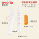 Aidelli baby feeder dropper feeding newborn water feeding with scale care bottle F103 medicine feeder + straw brush