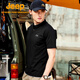 Jeep Schnell trocknend Polo-Shirt Herren upf40+ Sonnenschutz kurzärmelig T-Shirt Herren Outdoor Revers Schnelltrocknungskleidung 9905 Marke Black M.