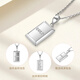 China Gold (CHINA GOLD) platinum pt950 small gold brick platinum pendant is a birthday gift for girlfriend and wife, weighing about 5.9g