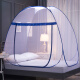 Bejirog Mosquito Net Mongolian Yurt Free Installation Double Student Mosquito Net Children's Anti-fall Yunding 150*200cm