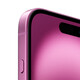 Apple/Apple iPhone 16 Plus supports China Mobile, China Unicom and Telecom 5G, full Netcom, dual-SIM dual-standby mobile phone, pink 128GB, official standard configuration