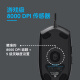 K845机械游戏办公键盘 G102二代 游戏鼠标 有线电竞鼠标 键盘鼠标 K845青轴+G102黑