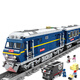 LEGO ELECTRIC TRINE PISTAS BLOQUES DE CONDUCCIÓN CHINES BIÑOS DE ALTA VELIDAD BIÑOS 1 JUNIO DÍA DE TOYO RETO DONGFENG No. 5 Locomotora diesel Versión dinámica Enviar el tren