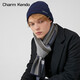 Charm Kendo men's scarf autumn and winter thickened warm versatile casual color matching design scarf birthday gift for boyfriend dark gray